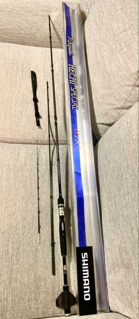 シマノ リンユウサイ ヘチ スぺシャル H285 - メルカリ
