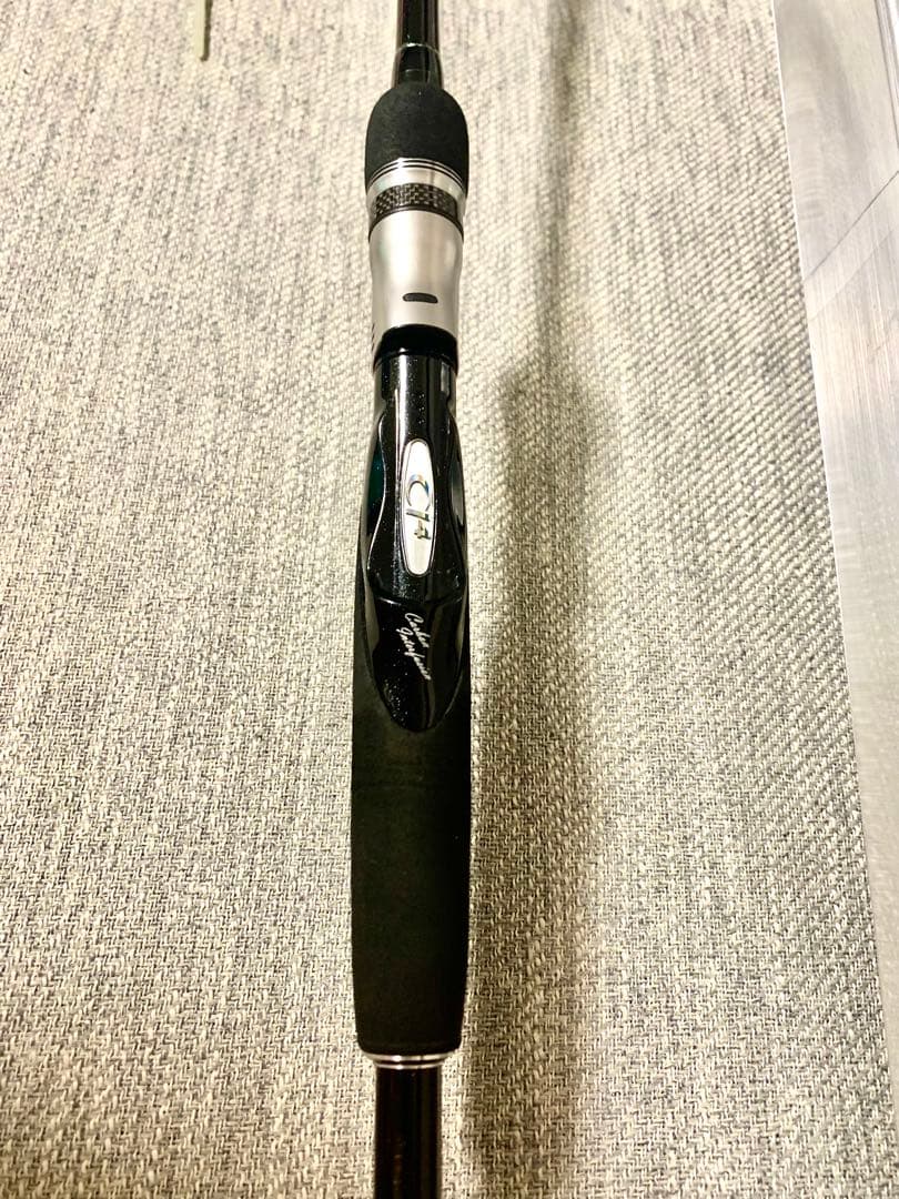 シマノ リンユウサイ ヘチ スぺシャル H285 - メルカリ