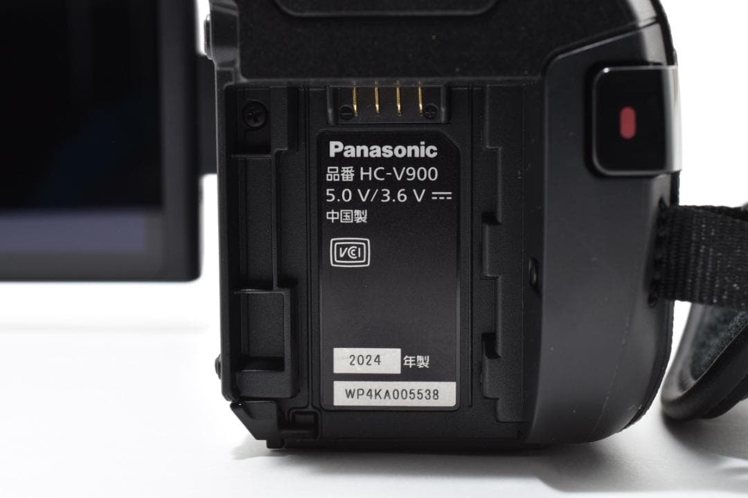 新品級極上美品】Panasonic HC-V900ビデオカメラ#6904 - メルカリ