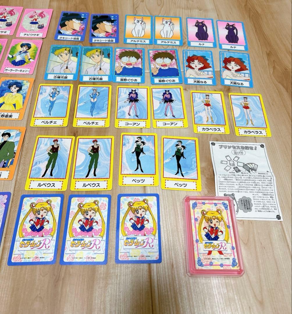 55枚セット】セーラームーンR カード まとめ売り ケース付 平成 - メルカリ