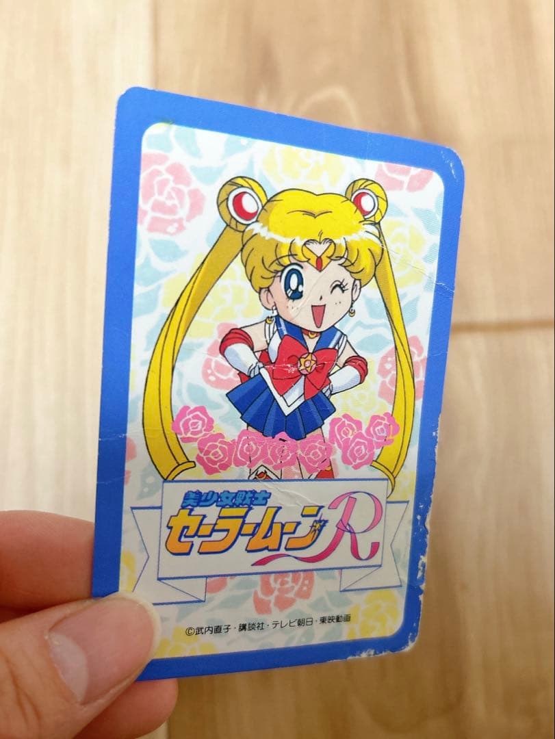 55枚セット】セーラームーンR カード まとめ売り ケース付 平成 - メルカリ