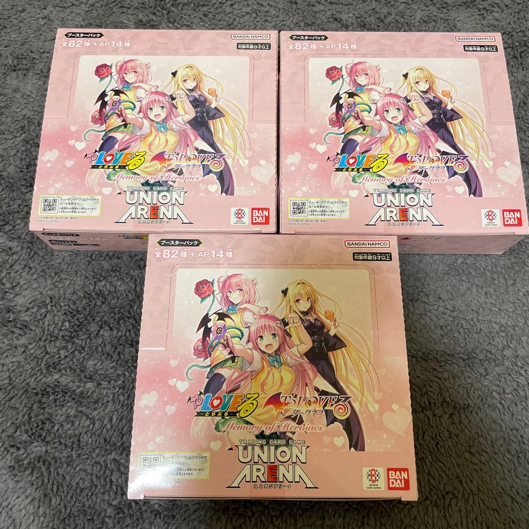 ユニオンアリーナ　新品未開封　3BOX　テープ付き　 To LOVEる　とらぶる 新品未開封 テープ付き ユニアリ To LOVEる-とらぶる BOX - メルカリ