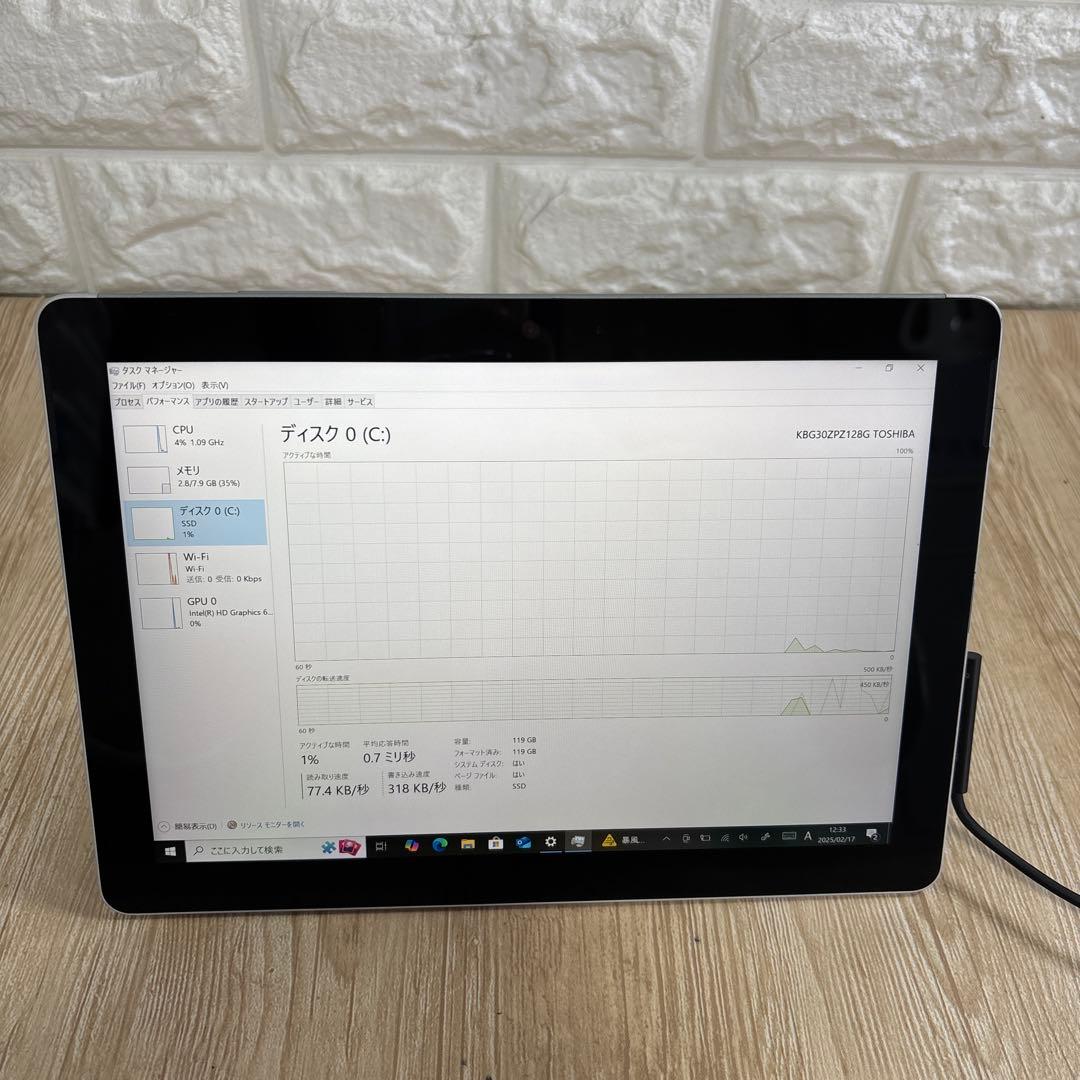 Surface Go 1824 pentium 4415Yメモリ8GB#5257 - メルカリ