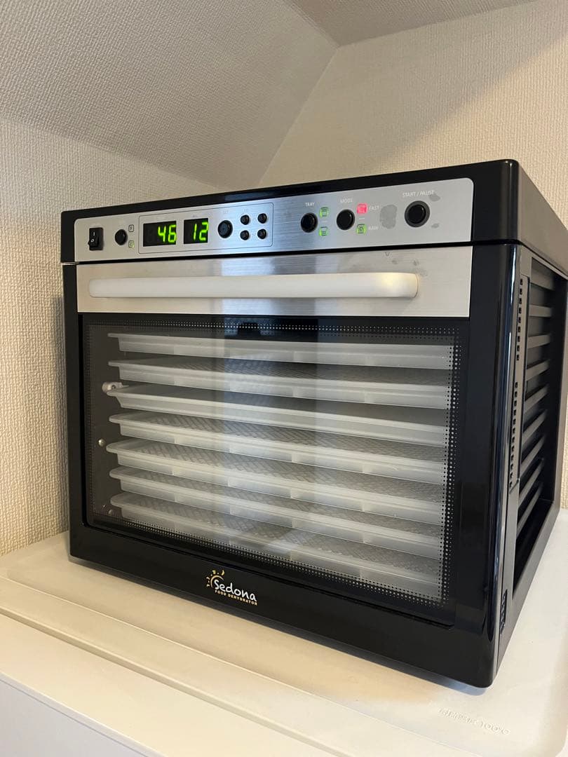 sedona セドナ フードディハイドレーター 食品乾燥機 低温乾燥で酵素を活かす食品乾燥機セドナ ディハイドレーター - YouTube
