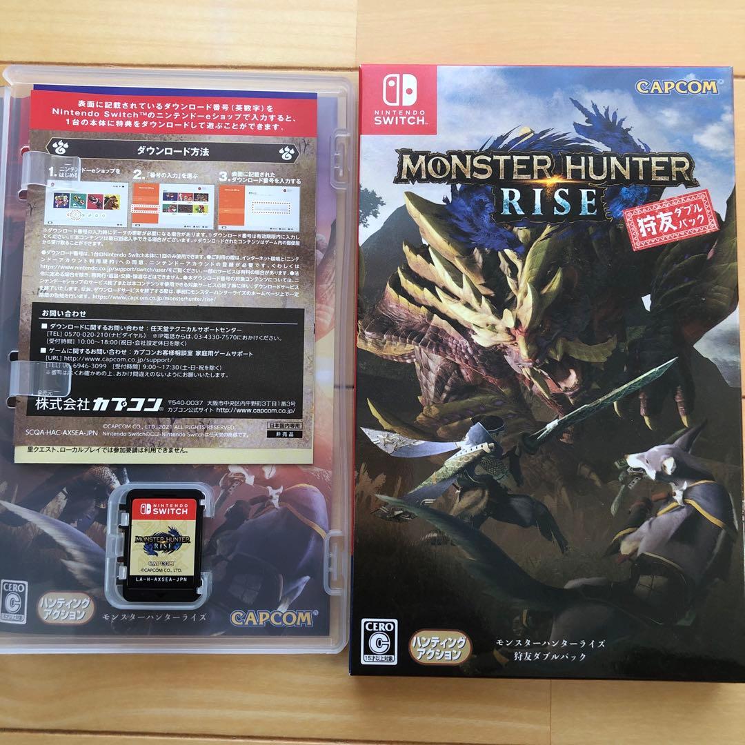 Nintendo Switch 本体 青/赤 モンスターハンターライズ付属