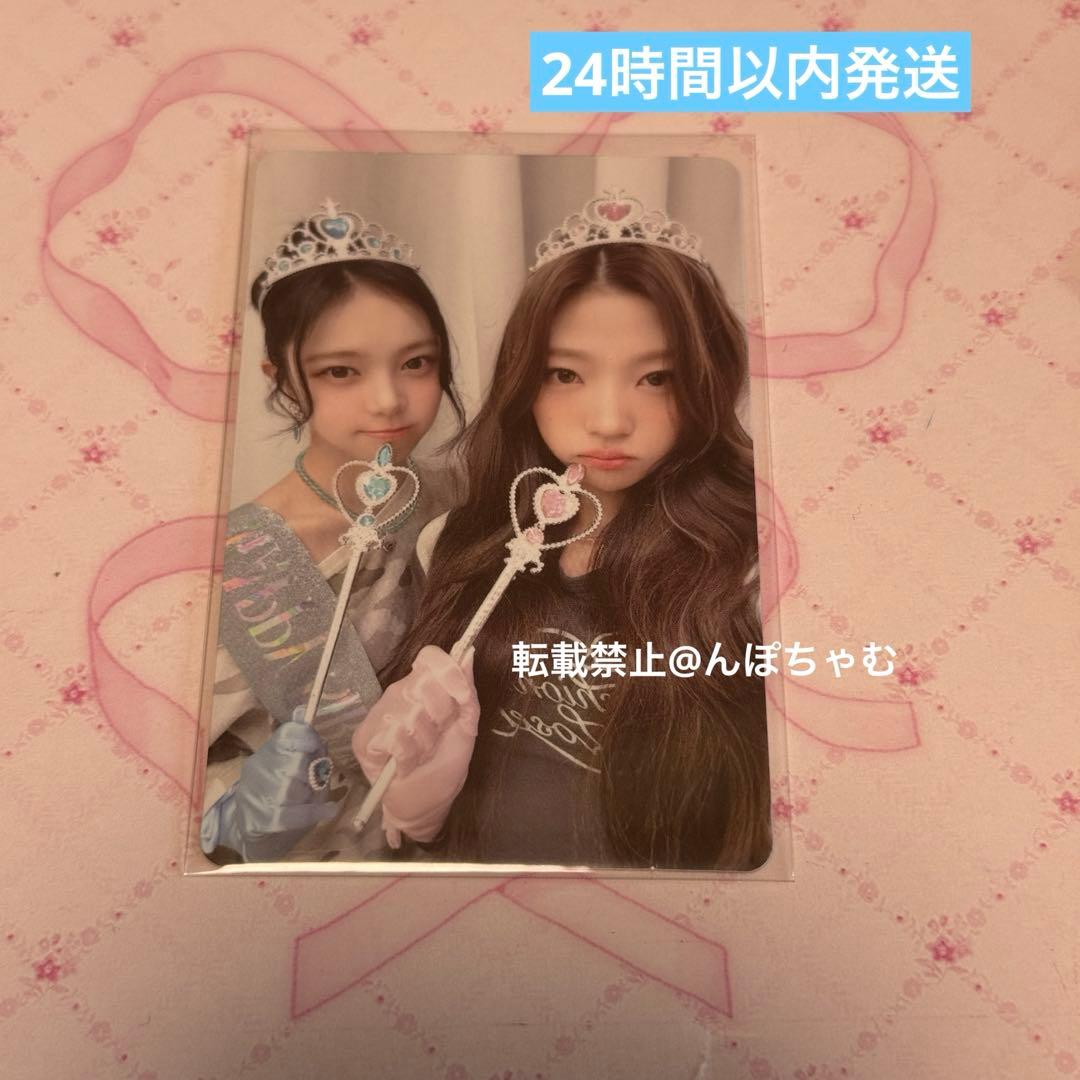 hearts2hearts ステラ イアン トレカ style smtown - メルカリ