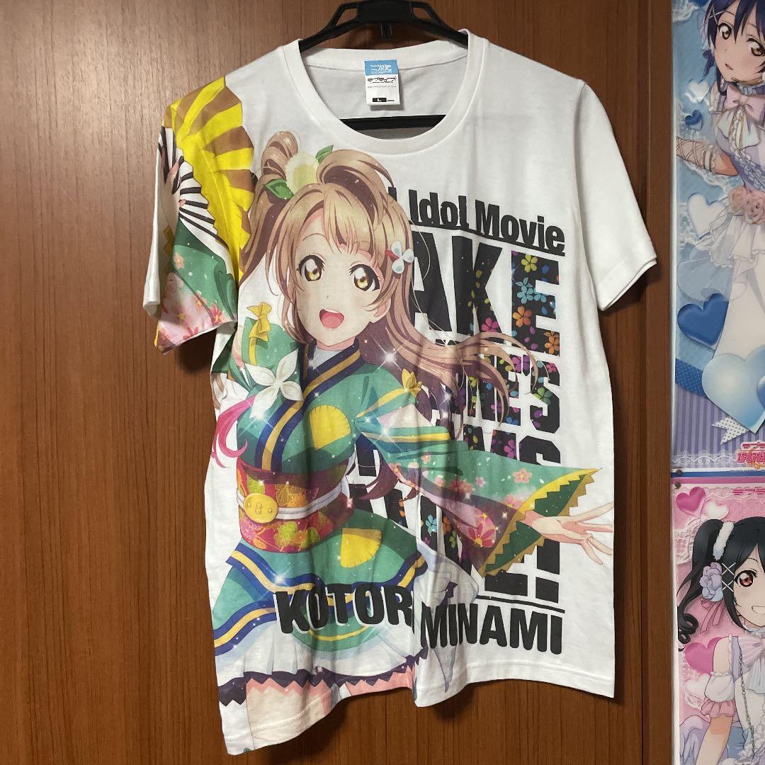 値下げ交渉あり！】ラブライブ！ 南ことり フルグラフィック Tシャツ L