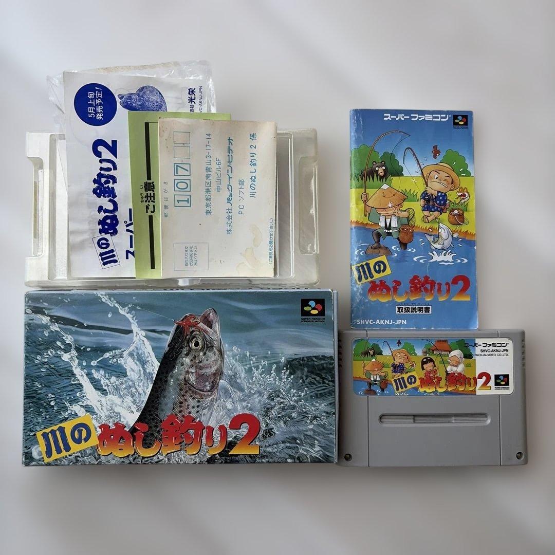 川のぬし釣り2 スーパーファミコンソフト - メルカリ