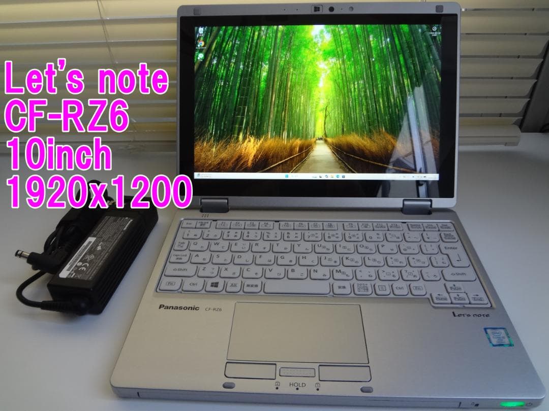 Let's note CF-RZ6 10インチ 1920x1200 SSD256 Amazon.co.jp: 【整備済み品】 超軽量2in1モデルPanasonic Let`s note