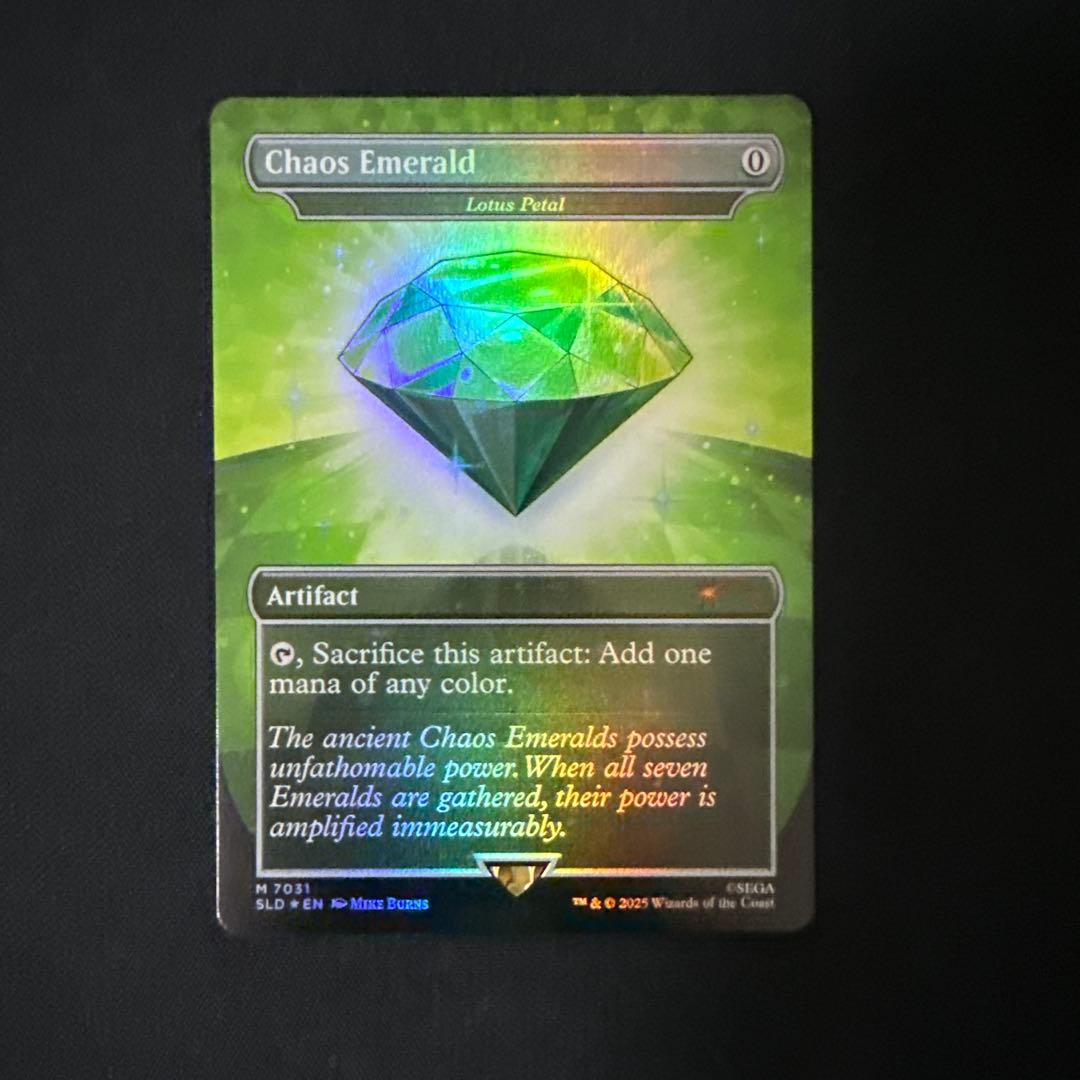 Chaos Emerald Foil 水蓮の花びら ソニック Sonic MTG - メルカリ