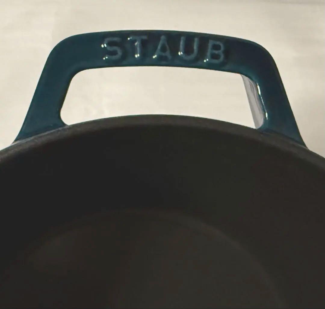 新品☆ストウブ ツイストココット ラウンド ラメール 20cm シリアル