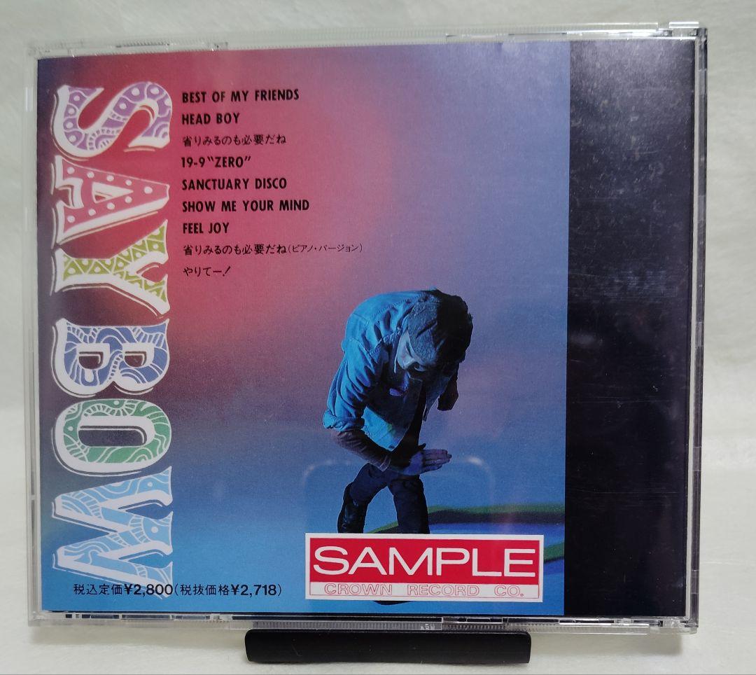 貴重CD】SAY BOW / BEST OF MY FR ～ 元TENSAW - メルカリ