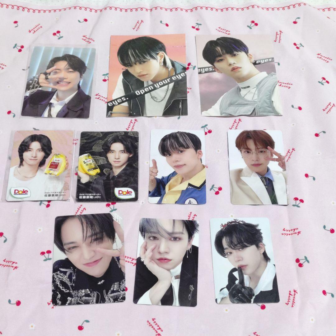 JO1 トレカ まとめ売り 白岩瑠姫 木全翔也 - メルカリ