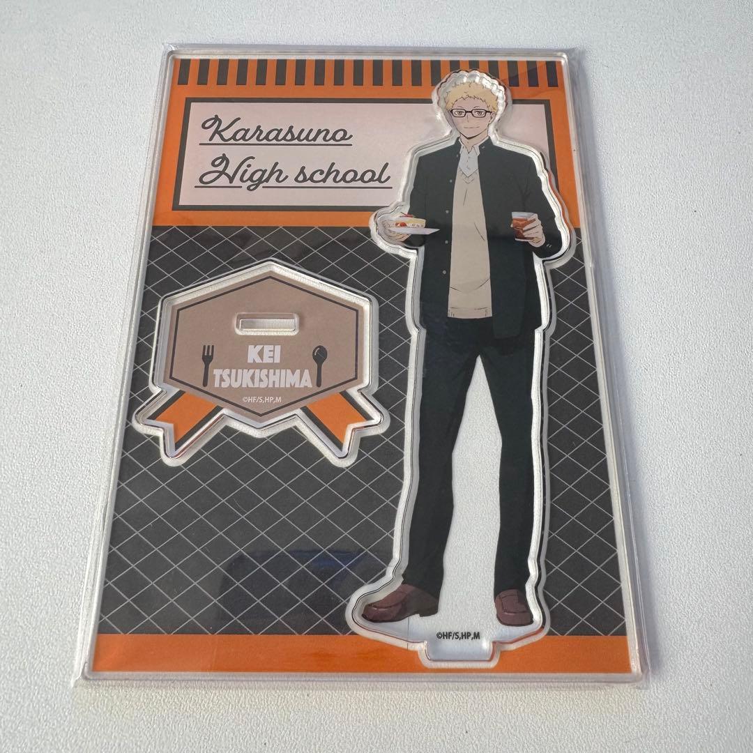 ハイキュー‼︎ スイーツパラダイス アクリルスタンド 月島蛍 - メルカリ