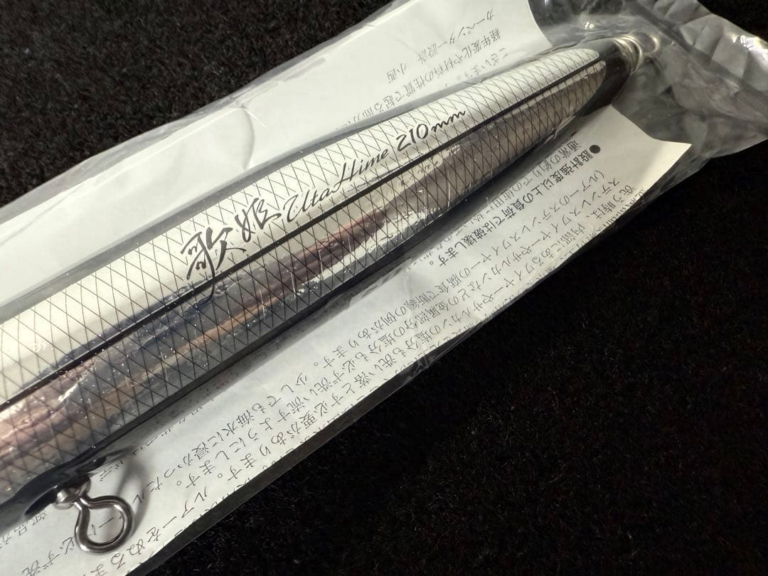 メルモトケンタ様専用】カーペンター 歌姫95-210新品未使用 - メルカリ