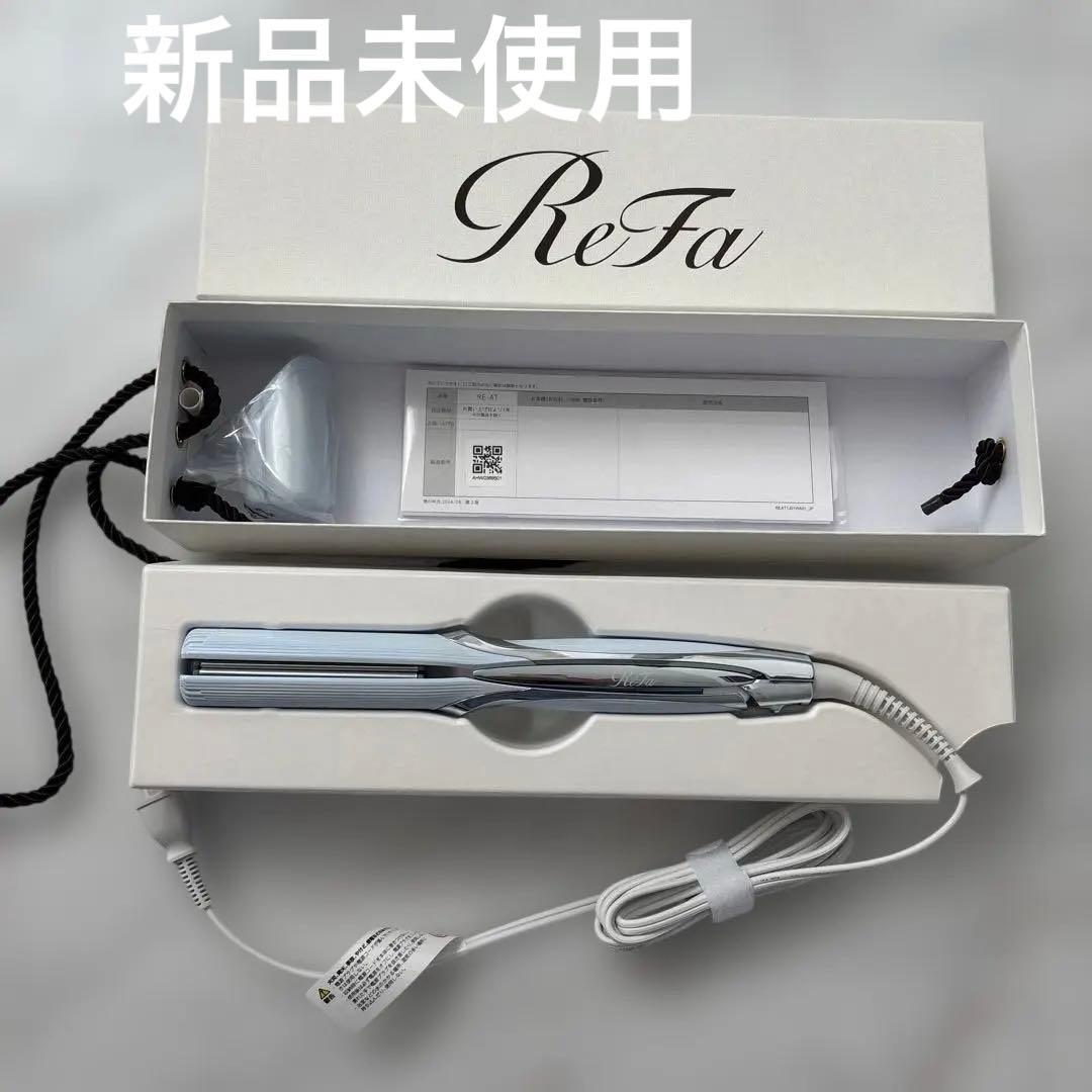 [土日限定販売]ReFa HEAT ストレートヘアアイロン ホワイト リファストレートアイロンプロ（レア髪ストレート） | ヘアアイロン