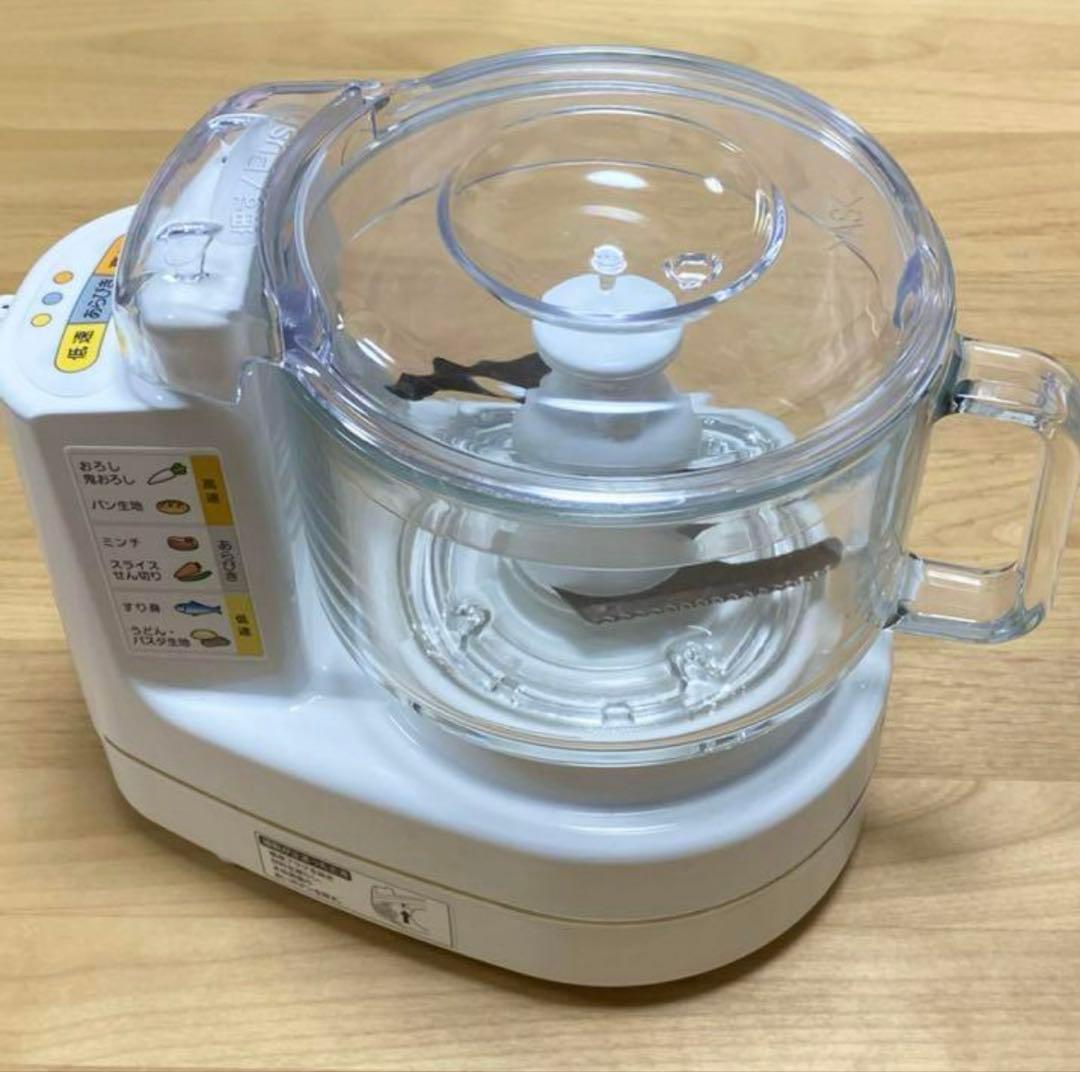 ラハマン フードプロセッサー + iPad MKF-1B_WEB__1_eccabfb0-f36f-