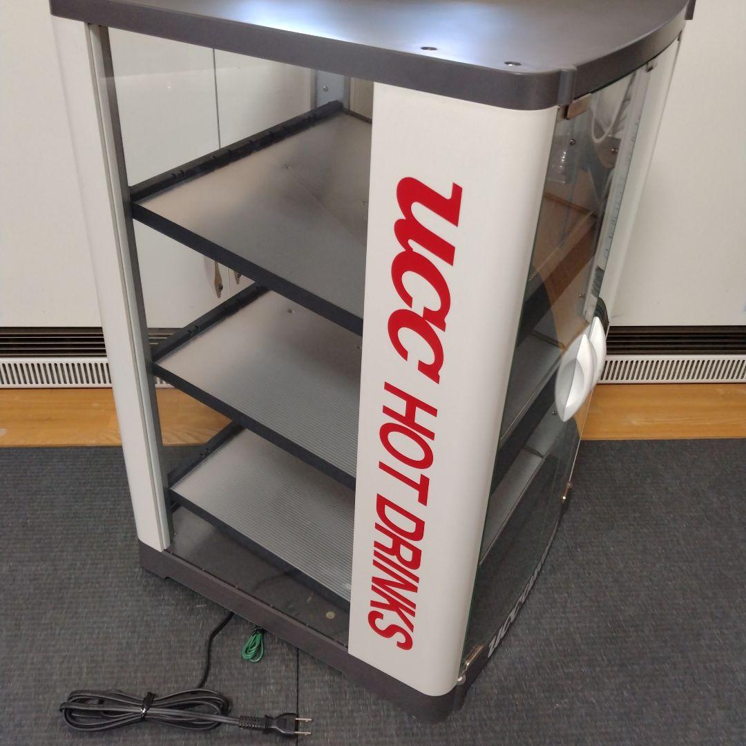 UCC HOT DRINKS 缶ウォーマー ショーケース ヨシキン GW-108 - メルカリ