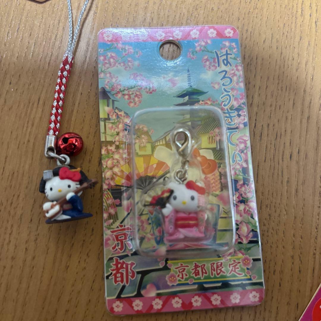 希少 レア ハローキティ 京都限定 東京限定 神楽坂 ストラップ 2点