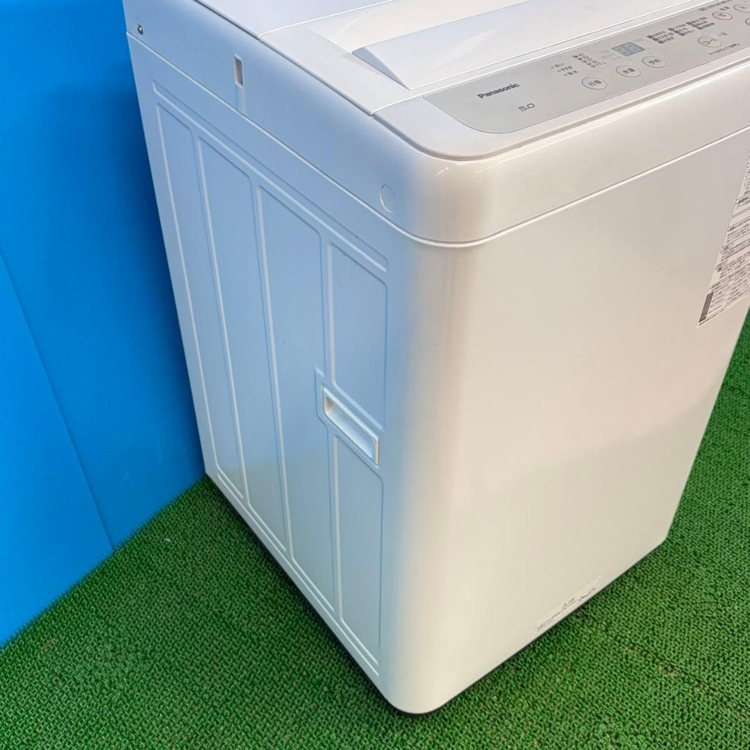 748 単身向け 洗濯機 パナソニック 容量5キロ 冷蔵庫も有 小型