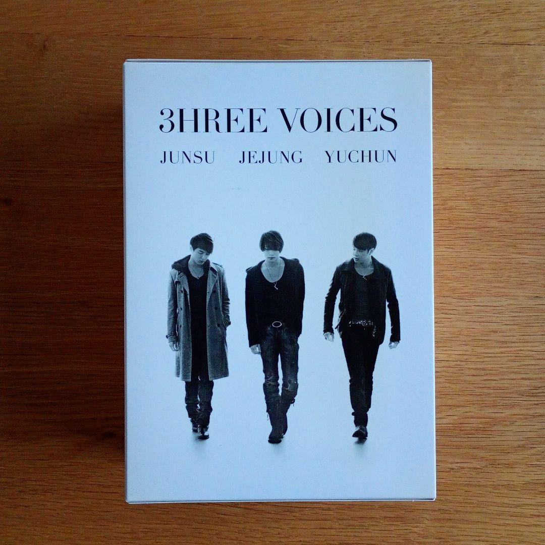 JYJ 3HREE VOICES DVDBOX 4枚組 おまけ付き - メルカリ