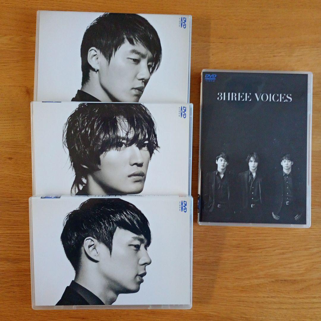 JYJ 3HREE VOICES DVDBOX 4枚組 おまけ付き - メルカリ