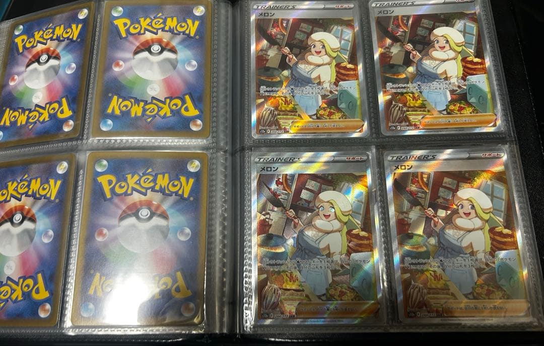 ポケモンカード 引退品セット SAR SR 計56枚 - メルカリ