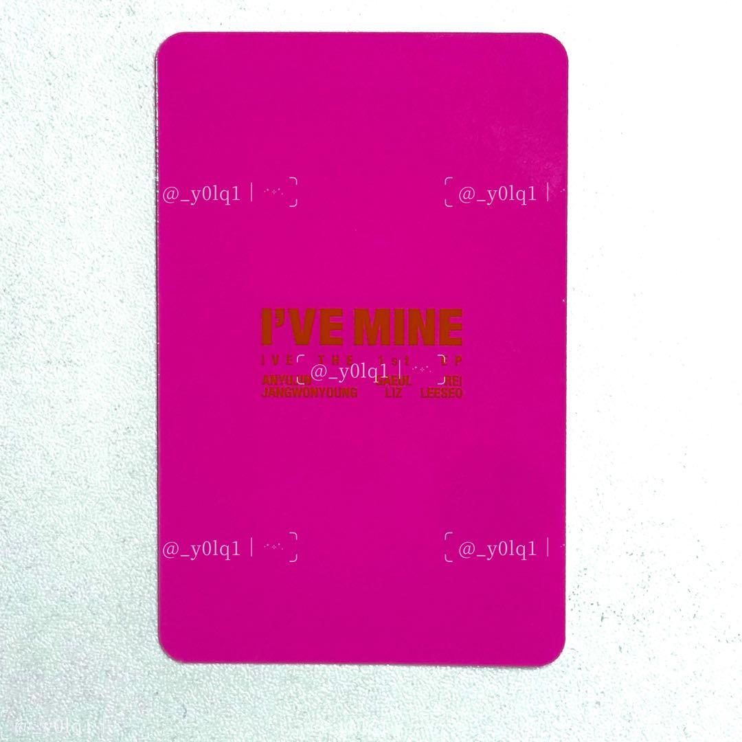 IVE ユジン MINE トレカ 封入 Either way Pink ver. - メルカリ