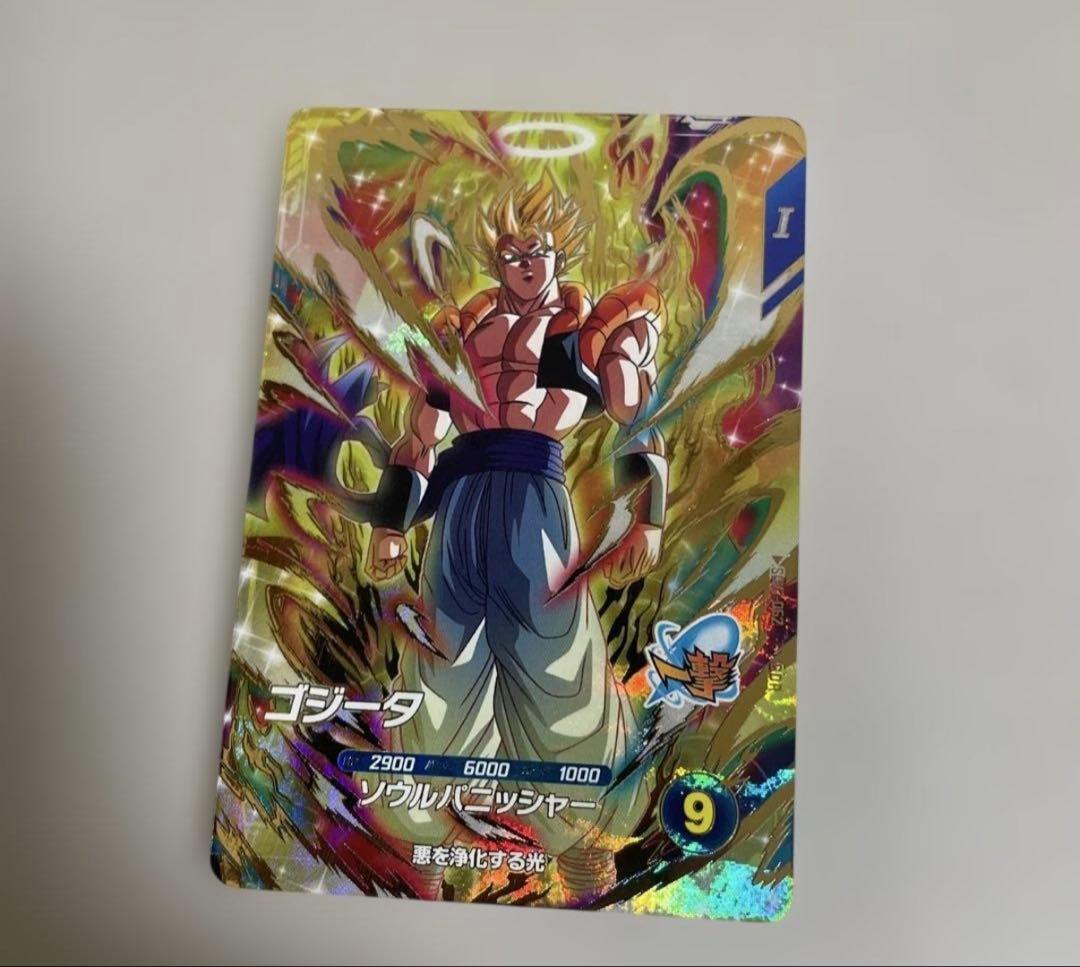 ドラゴンボールスーパーダイバーズ sdv7-062 ゴジータ gdr - メルカリ