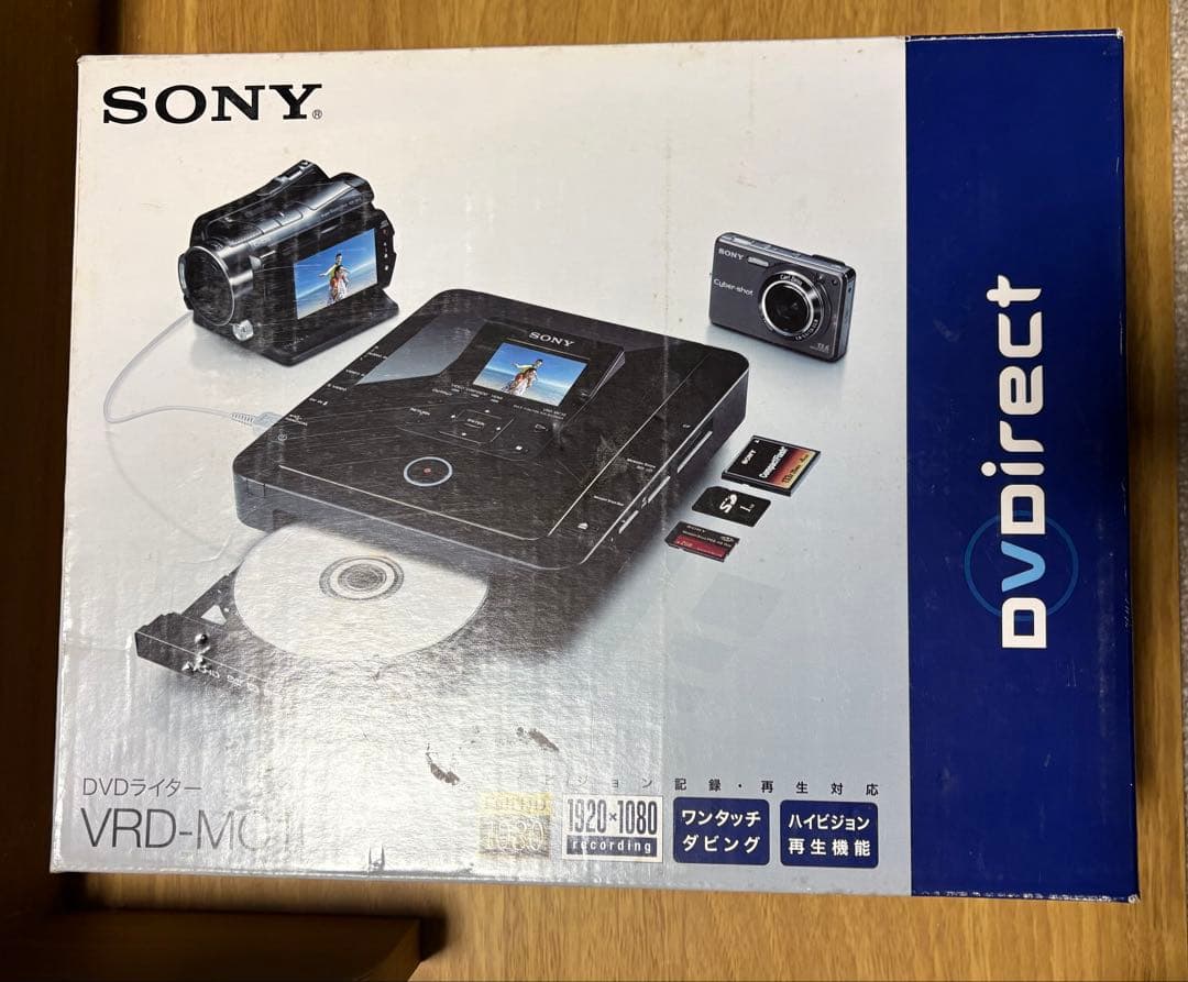 SONY DVDライター VRD-MC10 - メルカリ