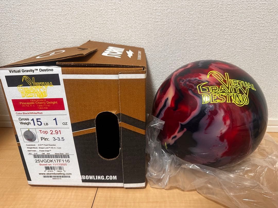 Virtual Gravity™ Destino ボウリングボール 15 lb - メルカリ