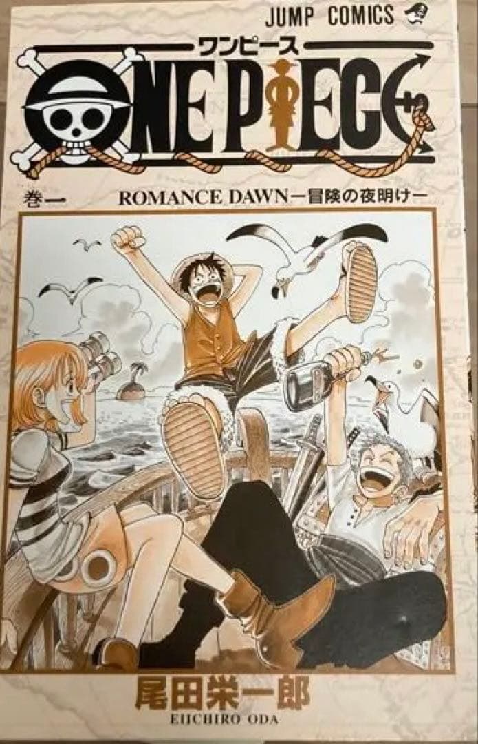 希少価値高 全初版】ONE PIECE 第1巻〜91巻➕ウォンテット、103巻