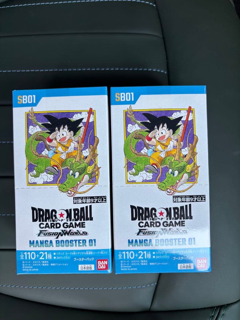 フュージョンワールド MANGA BOOSTER 01 [SB01] 2box MANGA BOOSTER 01 [SB01] | Dragon Ball Super Card Game Fusion World