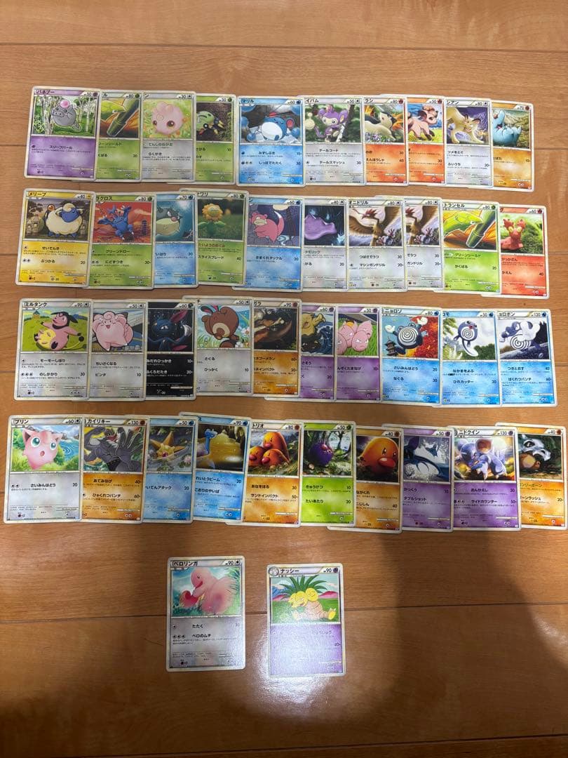 ポケモンカード レジェンド ノーマル まとめ売り 良品 - メルカリ