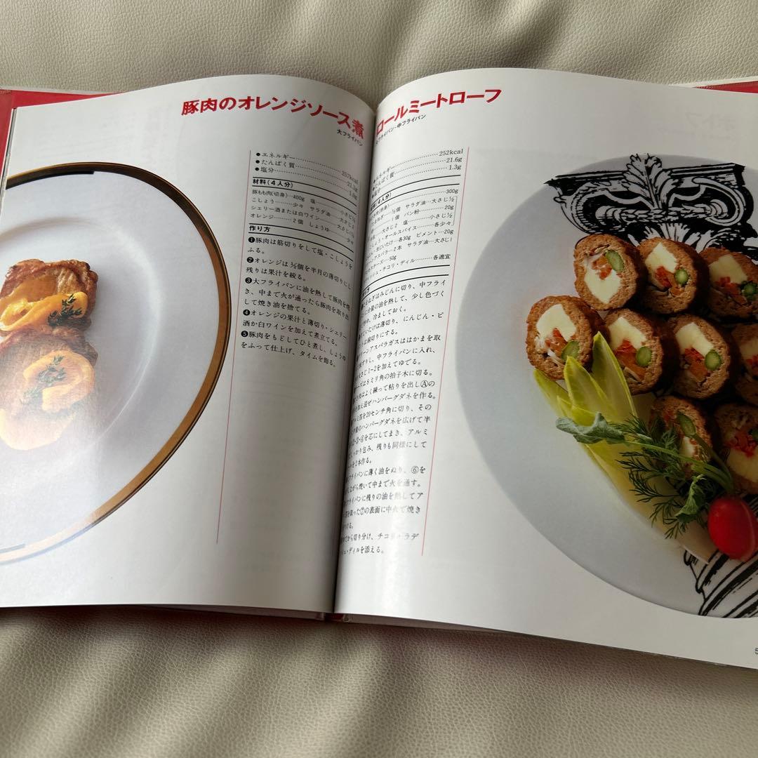 アムウェイ クイーン クックウェア お料理ブック - メルカリ