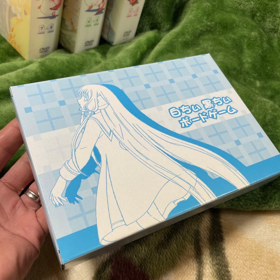 ちょびっツ　限定　DVD レア　希少　BOX 最安　アニメ　美少女　初回限定