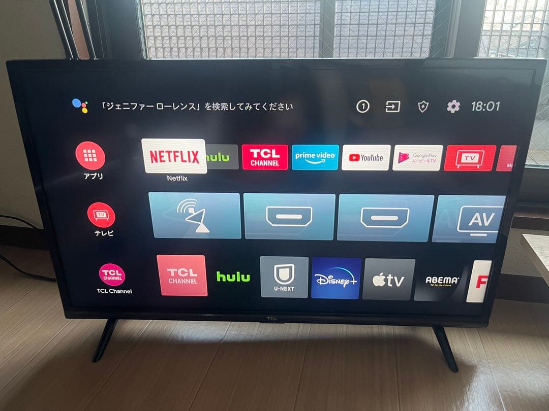 ⭐️値下げ【直接取引】2023年製TCL 32S5200A 32インチ液晶テレビ 液晶テレビ 32S5200A [32V型 /フルハイビジョン /YouTube対応] TCL