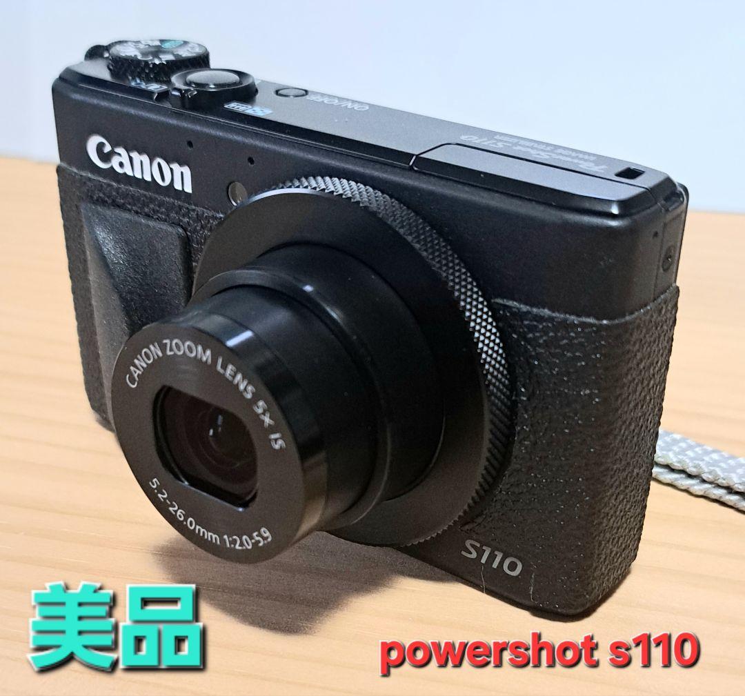 ☆美品 キャノン powershot s110 外装カスタム スマホ転送☆ - メルカリ
