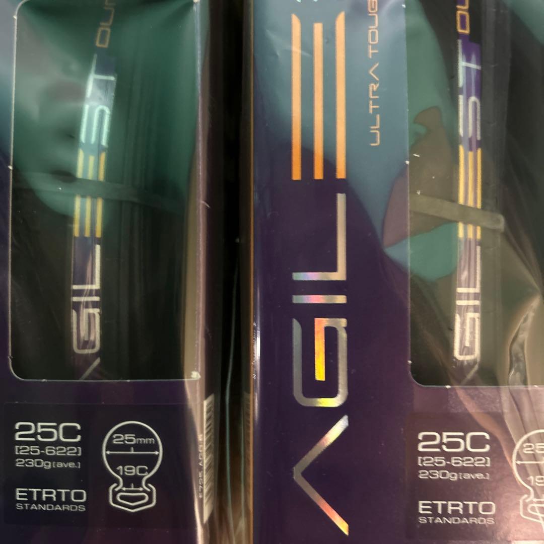 2本セット 未開封 700×25 AGD-B アジリストデューロ