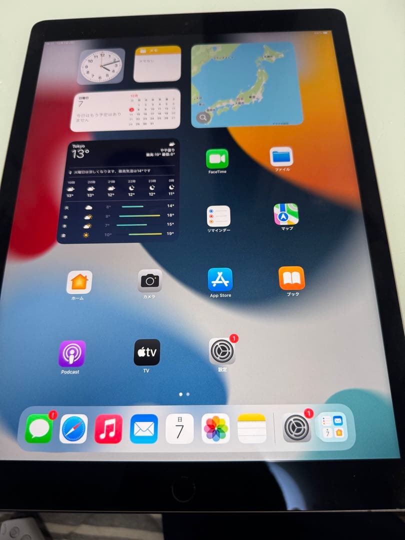 iPad Pro 12.9インチ 第1世代 Wi-Fiモデル 第1世代】iPad Pro 12.9インチ Wi-Fi 128GB ゴールド ML0R2J/A A1584