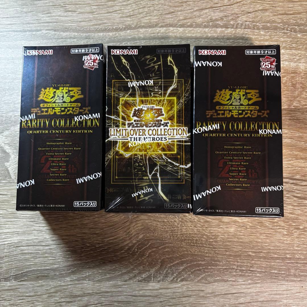 未開封】遊戯王 3BOX シュリンク付き まとめ売り - メルカリ