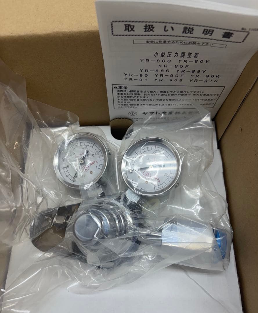 FSK 高濃度炭酸泉瞬間製造装置 Sparkling nano 1000 - メルカリ