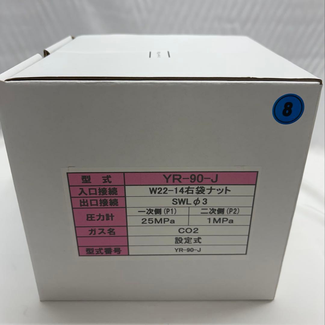 FSK 高濃度炭酸泉瞬間製造装置 Sparkling nano 1000 - メルカリ