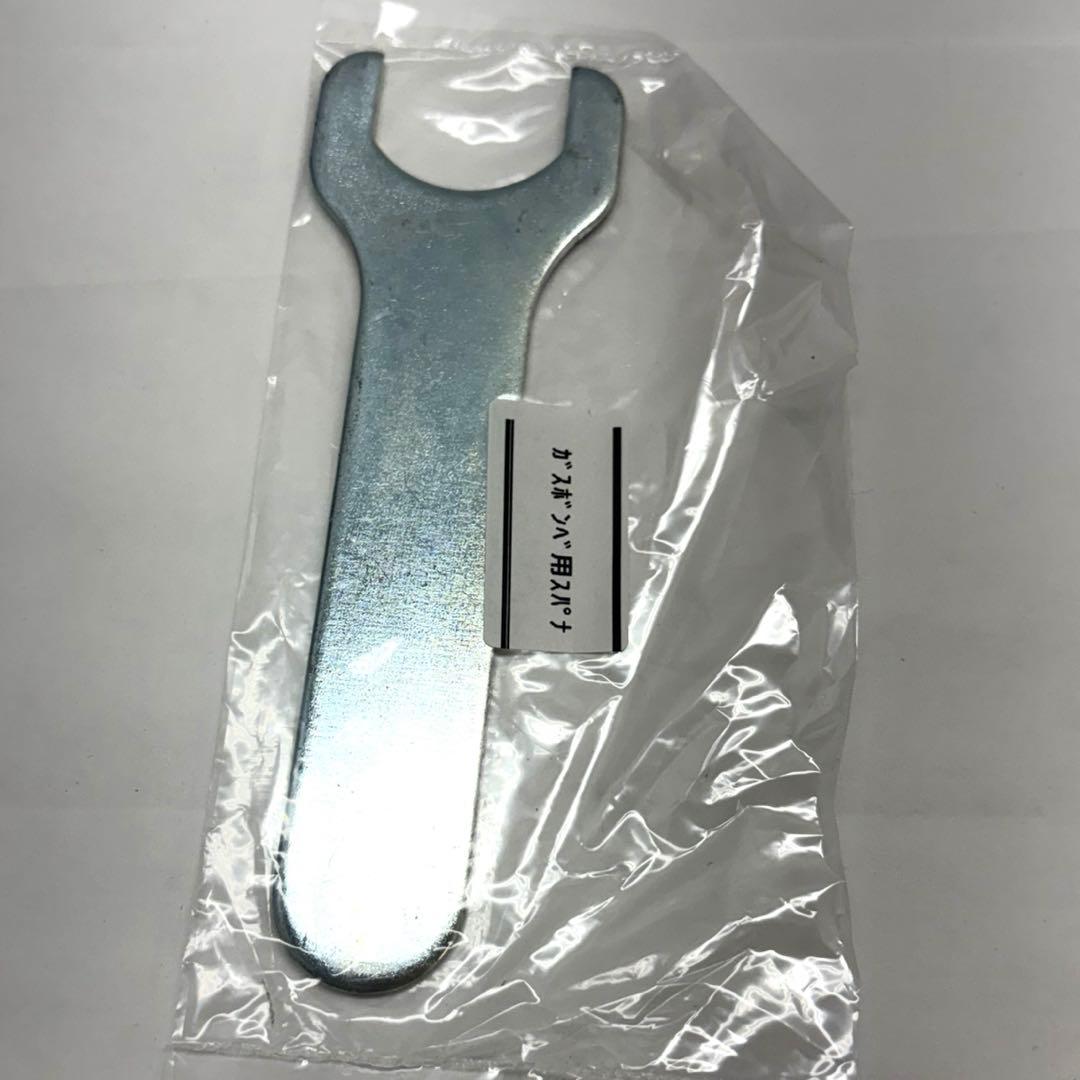 FSK 高濃度炭酸泉瞬間製造装置 Sparkling nano 1000 - メルカリ