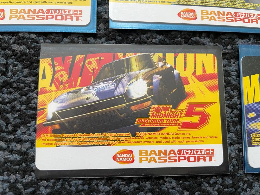 湾岸ミッドナイト5 バナパスポートカード 5種 - メルカリ