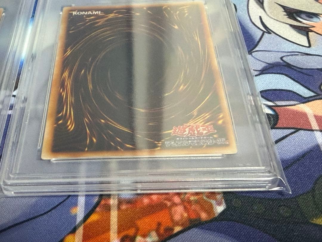 限定セール PSA10 マジシャンオブブラックカオス 初期 ウルトラ 儀式