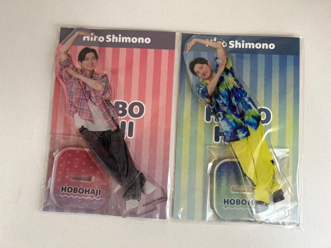 下野紘のほぼはじ 2026 アクスタセット - メルカリ