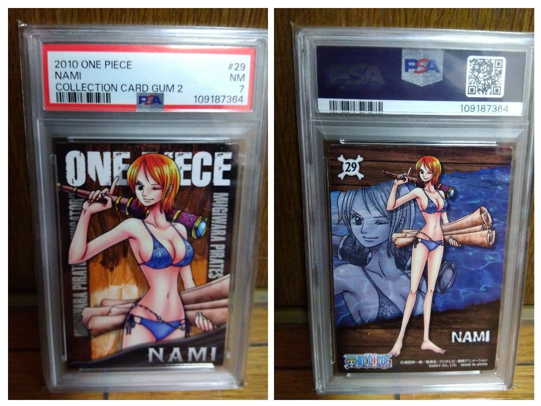 セクシー #水着 2010 ONE PIECE ナミ カードダス psa7 - メルカリ