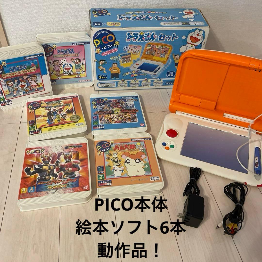 PICO ピコ 本体 専用絵本ソフト6本 セガ - メルカリ