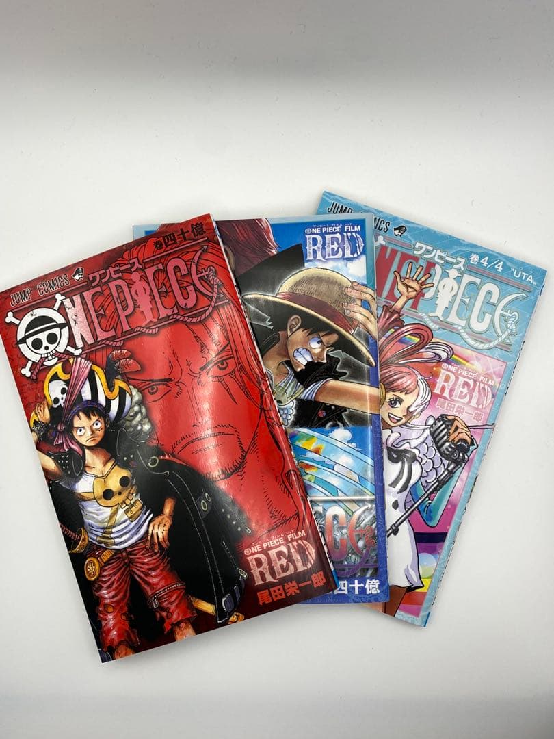 ONE PIECE FILM RED 入場特典 非売品 冊子 まとめ売り - メルカリ